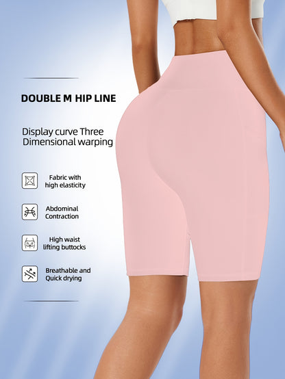 Bailey™ | BreezeFit Drawstring Shorts